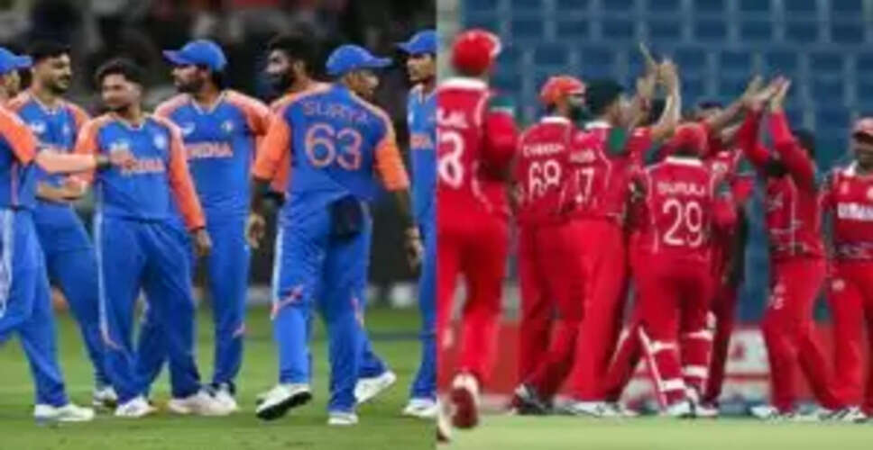 भारत बनाम ओमान: मैच की भविष्यवाणी और पिच रिपोर्ट