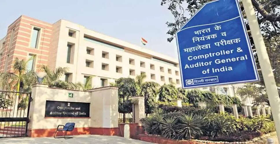 असम के सामाजिक ऑडिट यूनिट में गंभीर कमियां उजागर