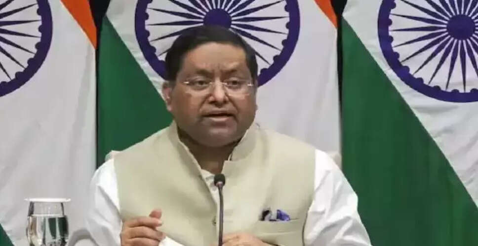 कांगो में भारतीय नागरिकों के लिए सुरक्षा सलाह, दूतावास ने जारी की एडवाइजरी
