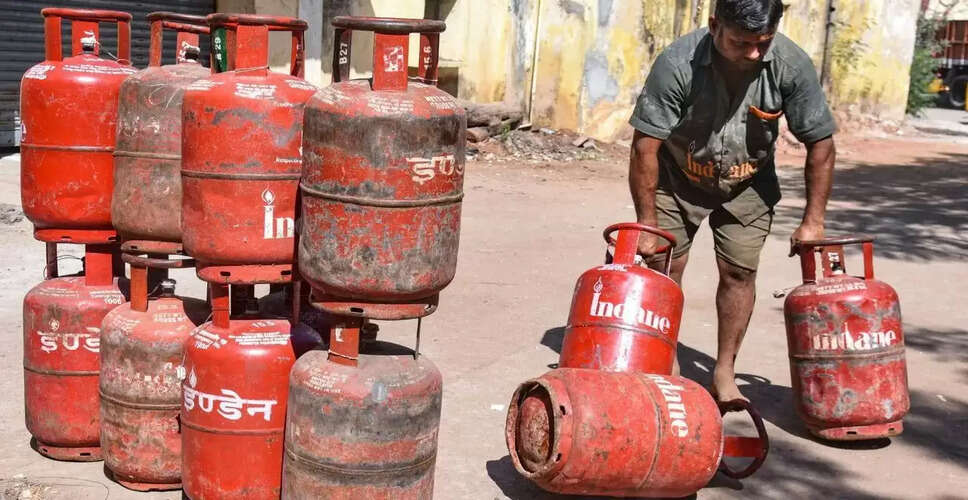घरेलू गैस सिलेंडर की कीमतें स्थिर, कमर्शियल गैस में बढ़ोतरी