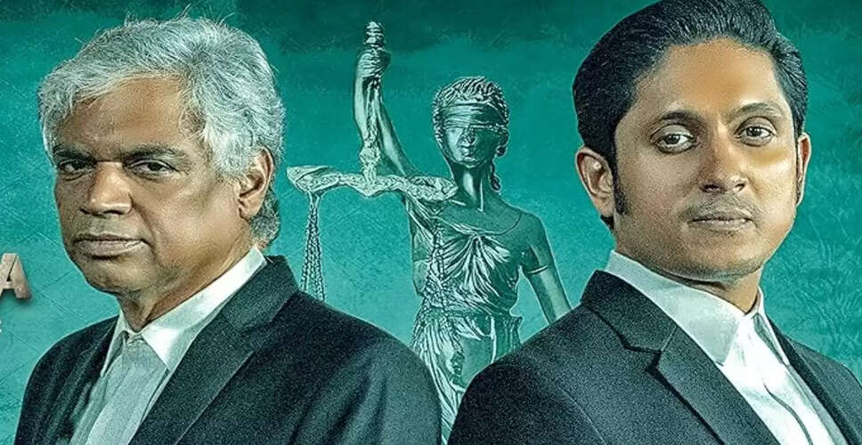 युद्धकांडा: अध्याय 2 - एक कानूनी नाटक की समीक्षा