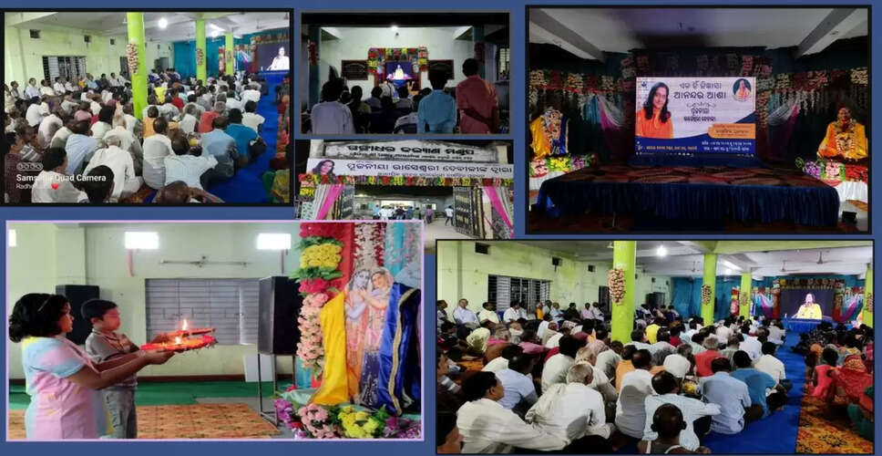 भारत का समग्र विकास: आर्थिक, सामाजिक और सांस्कृतिक प्रगति का संतुलन