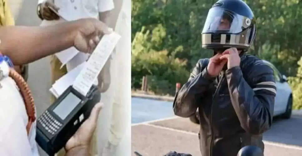 मुजफ्फरनगर में स्कूटी चालान की हैरान करने वाली कहानी