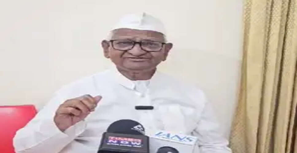 दिल्ली चुनाव में वोटिंग के बीच अन्ना हजारे बोले- ‘केजरीवाल स्वार्थी, इसलिए छोड़ा साथ’
