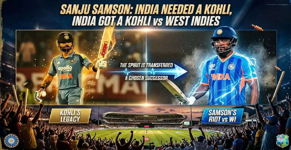 संजीव सैमसन की शानदार पारी से भारत ने T20 विश्व कप 2026 के सेमीफाइनल में जगह बनाई