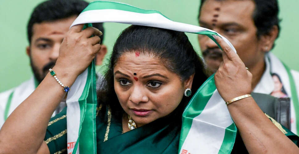 बीआरएस ने के. कविता को पार्टी से किया निलंबित, आंतरिक विवादों के बीच बड़ा कदम