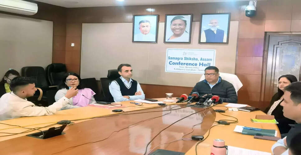 असम में छात्रों की उपस्थिति ट्रैक करने के लिए नया डिजिटल सिस्टम शुरू