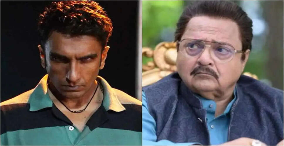 अदित्य धर की फिल्म 'धुरंधर 2' में छिपे महत्वपूर्ण विवरण