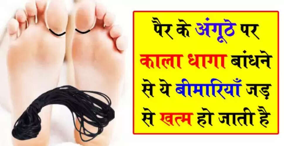नाभि खिसकने के कारण और उपचार: जानें कैसे करें सही