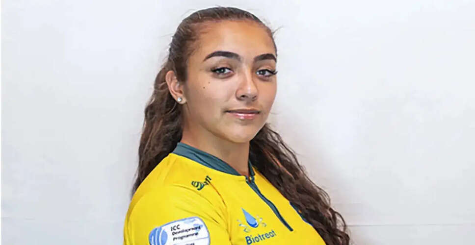 ब्राजील की लौरा कार्डोसो ने T20I में बनाया नया रिकॉर्ड