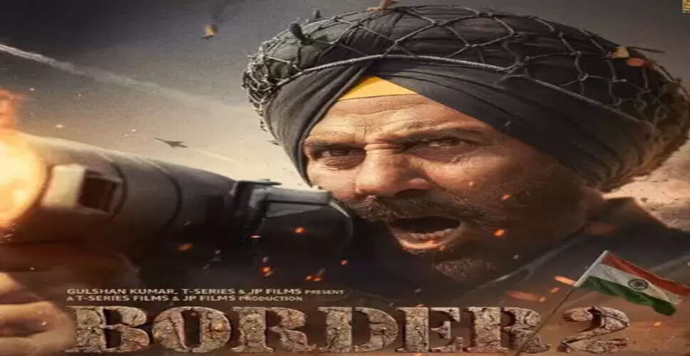 हिंदुस्तान के लिए एक बार फिर लड़ने को तैयार सनी देओल, सामने आई ‘बॉर्डर 2’ की रिलीज डेट