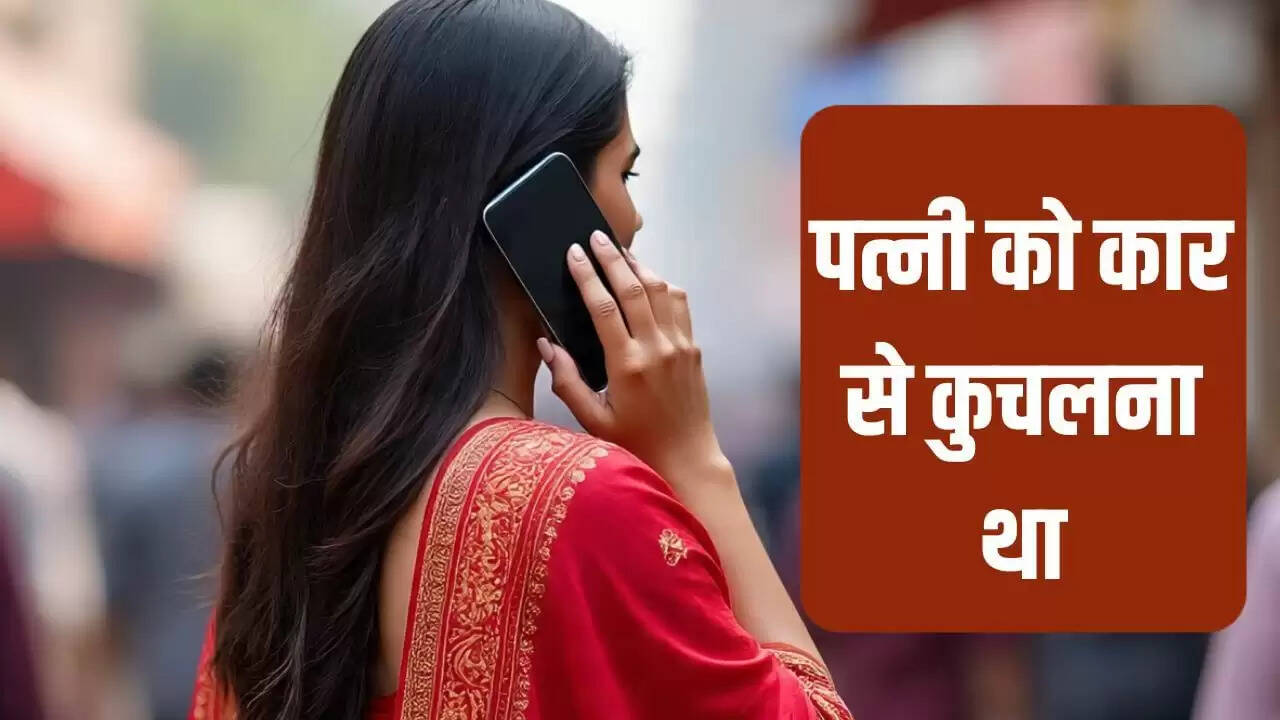 दामाद ने ससुर की हत्या की सुपारी दी, पत्नी के प्रेम संबंध बने कारण
