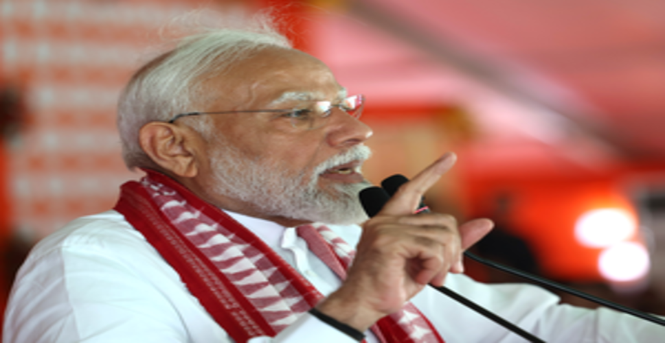पीएम मोदी ने मतदाताओं से भारी संख्या में मतदान करने की अपील की