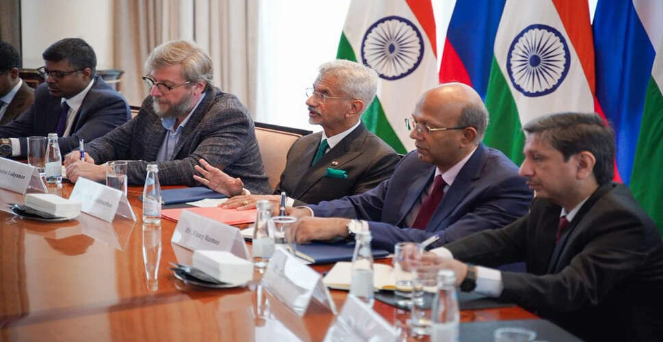 भारत-रूस संबंधों की समीक्षा: जयशंकर की मास्को यात्रा