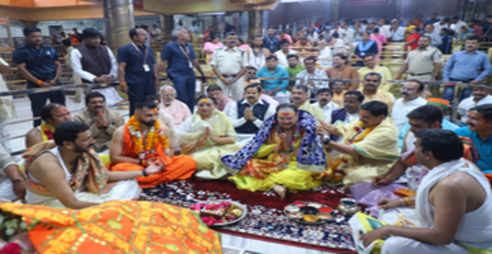 भाजपा के राष्ट्रीय अध्यक्ष जेपी नड्डा ने महाकाल मंदिर में की विशेष पूजा-अर्चना