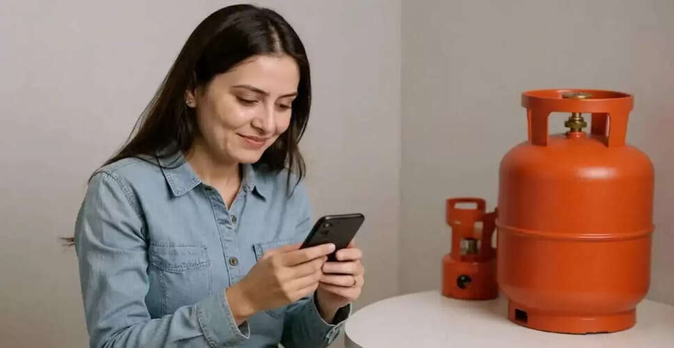 एलपीजी गैस सब्सिडी की समस्याओं का समाधान कैसे करें