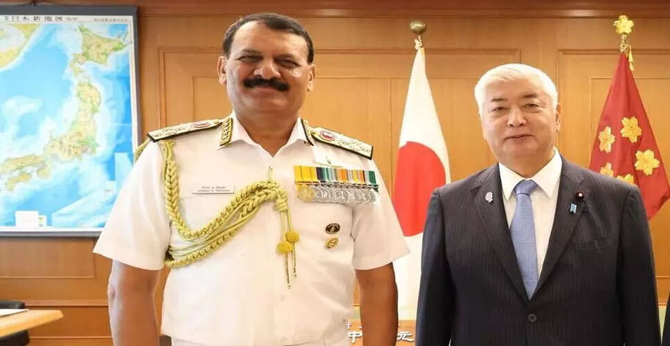 भारतीय नौसेना प्रमुख का जापान में रक्षा सहयोग को मजबूत करने पर जोर