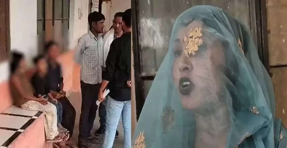 उत्तर प्रदेश में मां का प्रेमी के साथ भागना: बच्चों का भविष्य अधर में