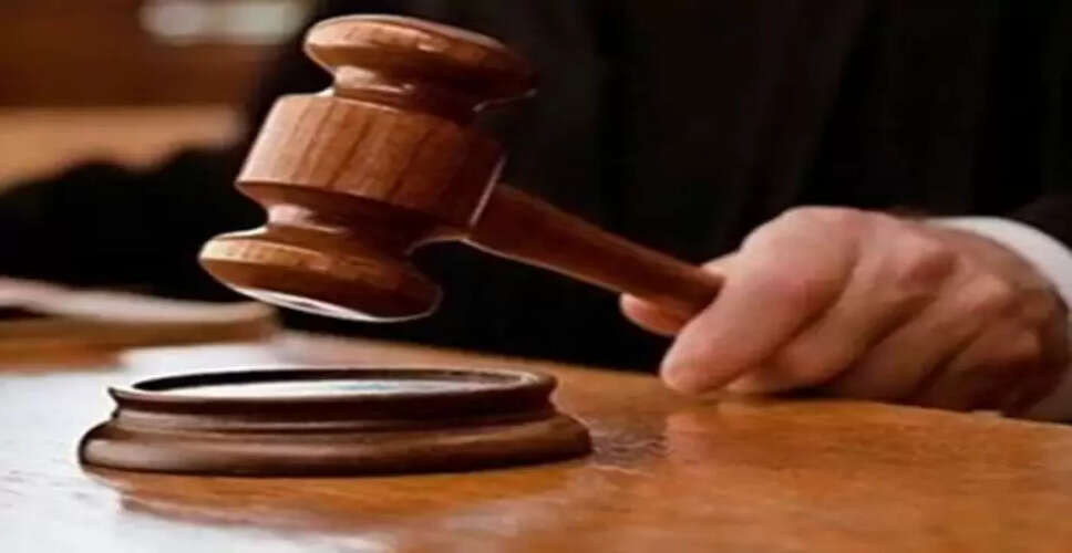चीन में पत्नी को घरेलू काम के लिए 5.6 लाख रुपये का हर्जाना