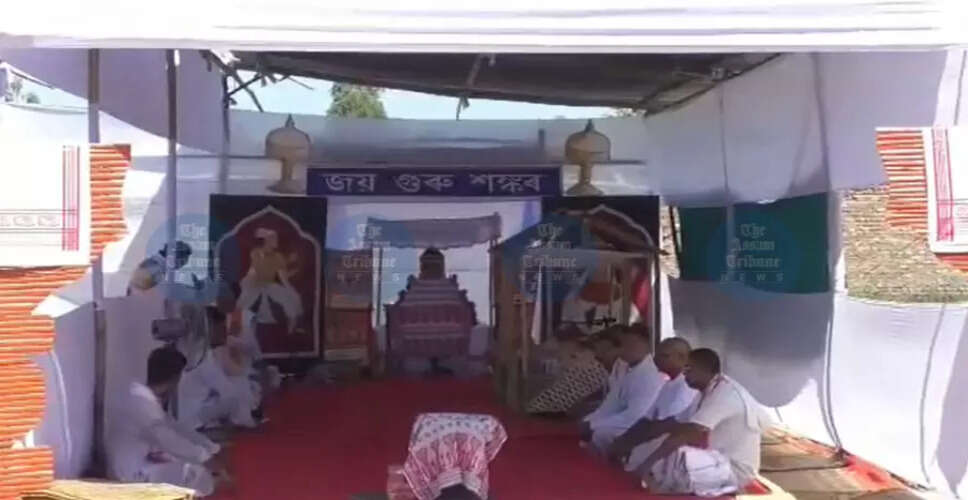 श्रीमान्त शंकरदेव विश्वविद्यालय ने ज़ुबीन गर्ग की विरासत को सम्मानित करने का निर्णय लिया