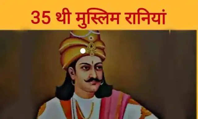 भारत के महान हिंदू सम्राट बप्पा रावल: एक अद्वितीय इतिहास