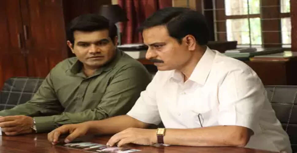 'द हंट' में 'आमोद कंठ' की भूमिका निभाने का शानदार रहा अनुभव : दानिश इकबाल