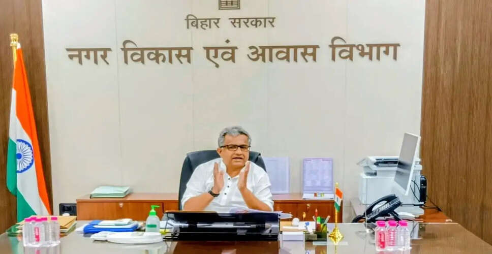 बिहार में भूमि क्रय नीति में बदलाव से ग्रीनफील्ड टाउनशिप को मिलेगी नई दिशा