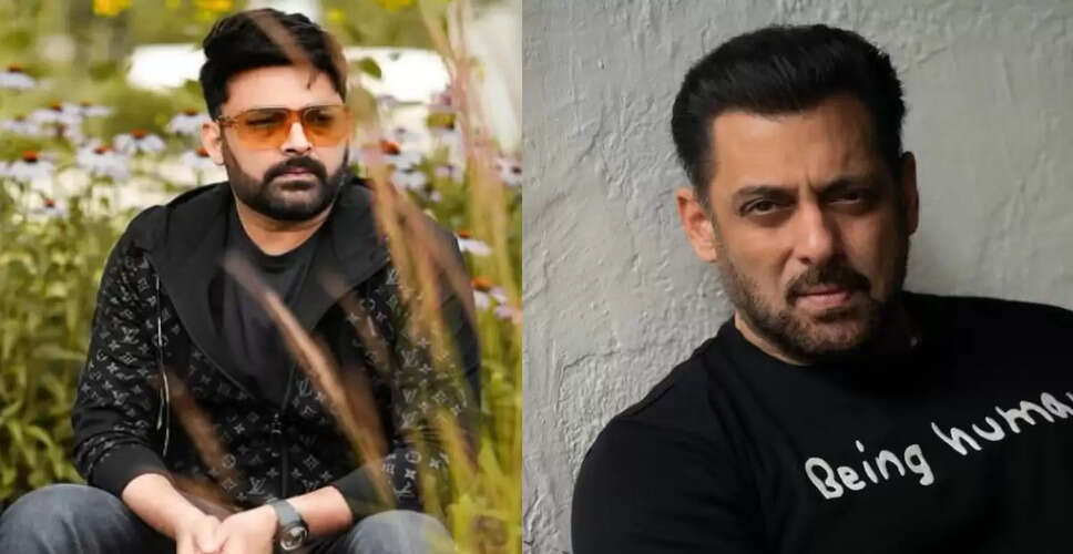कपिल शर्मा के कैफे पर फायरिंग: सलमान खान का नाम जुड़ा, मुम्बई को दी गई चेतावनी