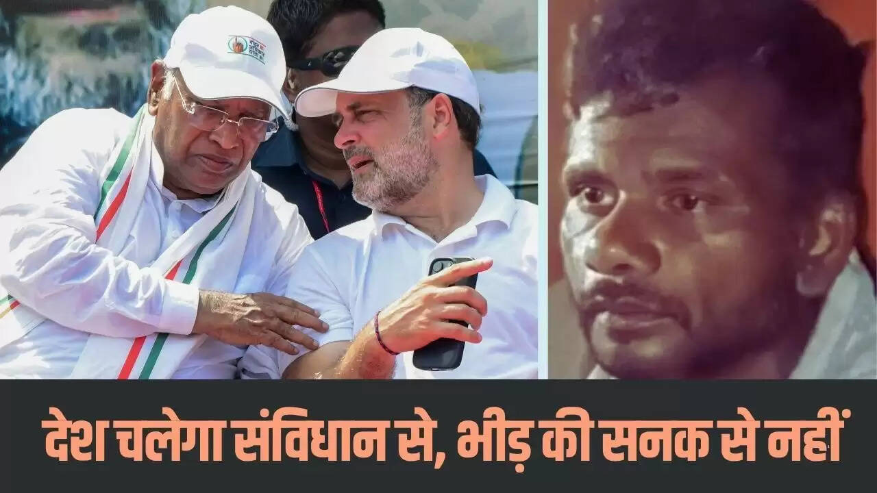 रायबरेली में दलित युवक की हत्या पर कांग्रेस नेताओं का कड़ा बयान