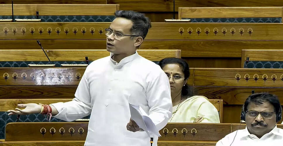 लोकसभा में महिलाओं के आरक्षण पर कांग्रेस का विरोध