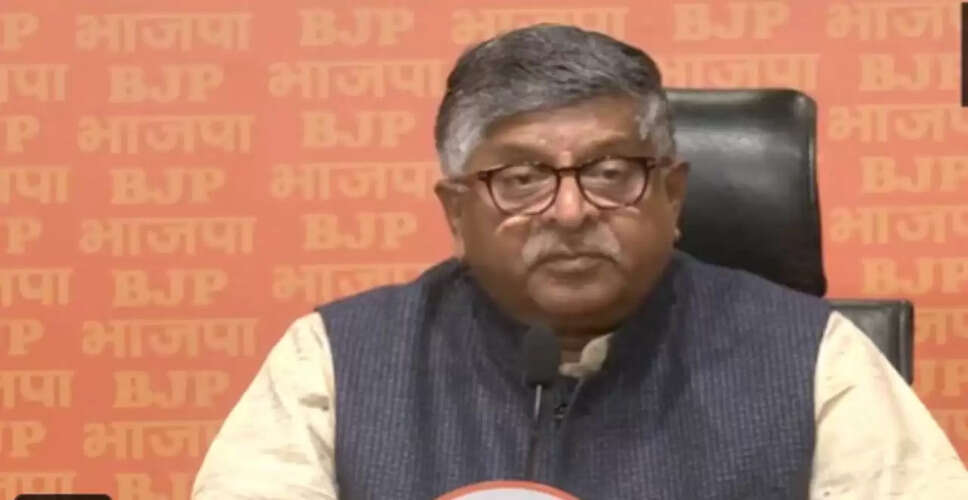 रविशंकर प्रसाद का तेजस्वी यादव पर हमला, बिहार चुनाव में एनडीए की जीत का दावा