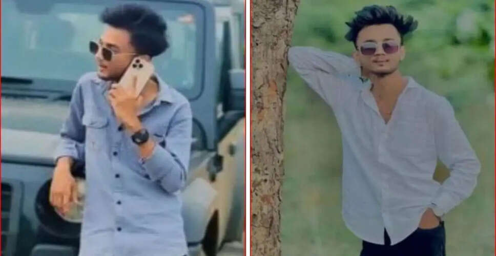 अमरावती कांड: मां के मंगलसूत्र की बिक्री और यौन शोषण का मामला