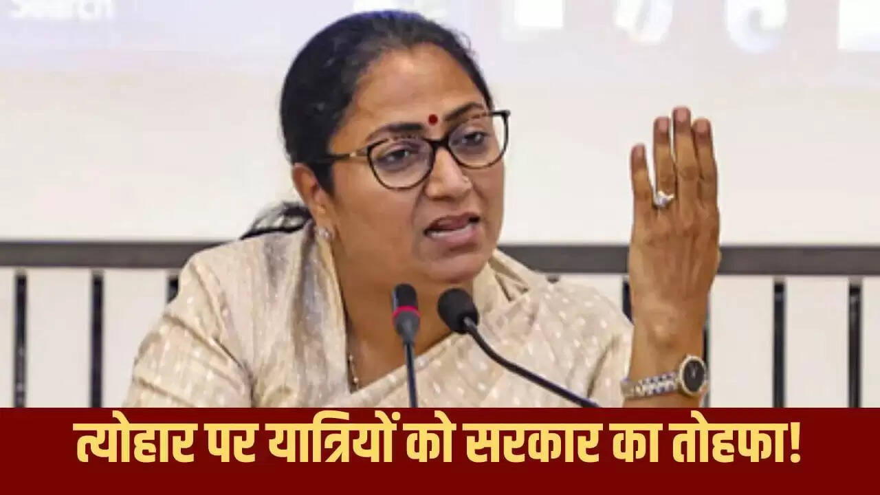 दिल्ली में नए यात्री सुविधा केंद्र का उद्घाटन, त्योहारों के लिए विशेष इंतजाम
