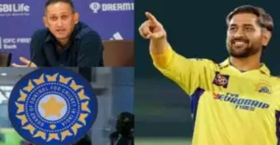 BCCI ने इंग्लैंड दौरे के लिए आयुष म्हात्रे को कप्तान नियुक्त किया