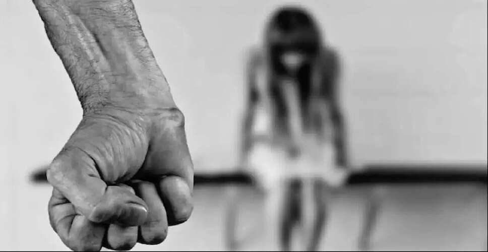 झारखंड में नाबालिग के साथ दुष्कर्म का मामला, आरोपी पिता गिरफ्तार