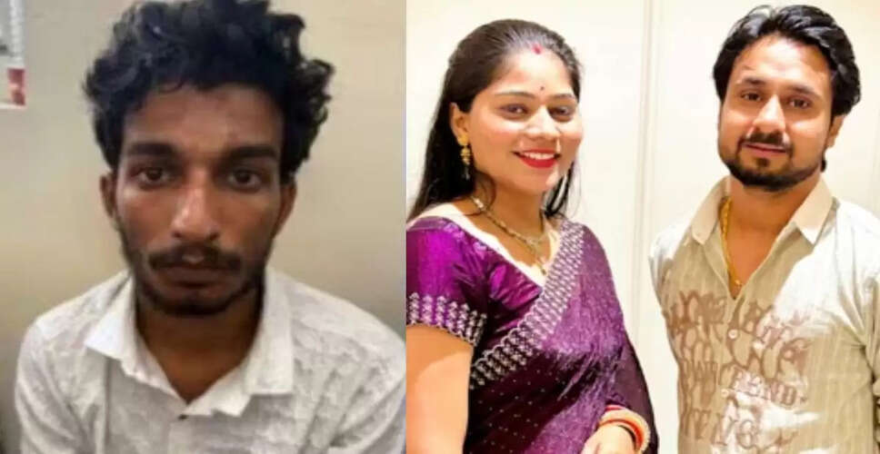 Meghalaya Honeymoon Murder Case: Judicial Custody for Accused