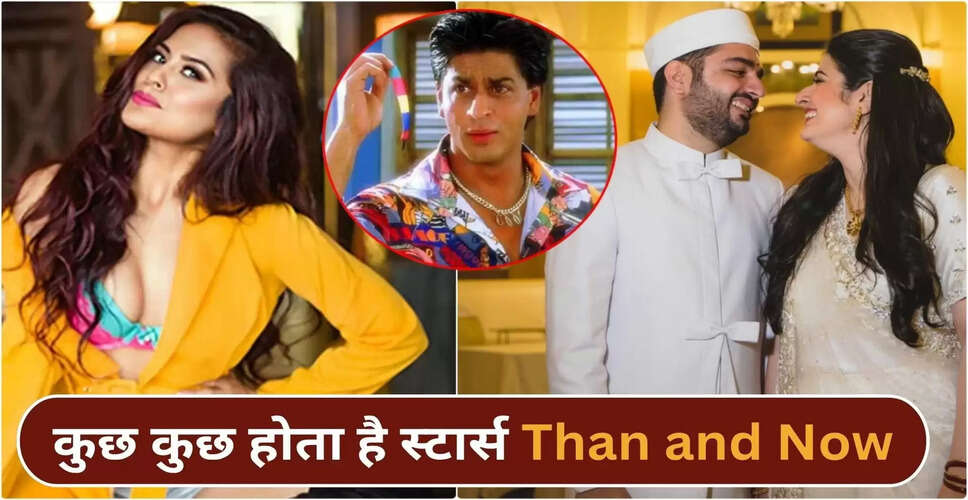 27 साल बाद भी यादगार: इस फिल्म के कलाकारों का क्या हुआ?