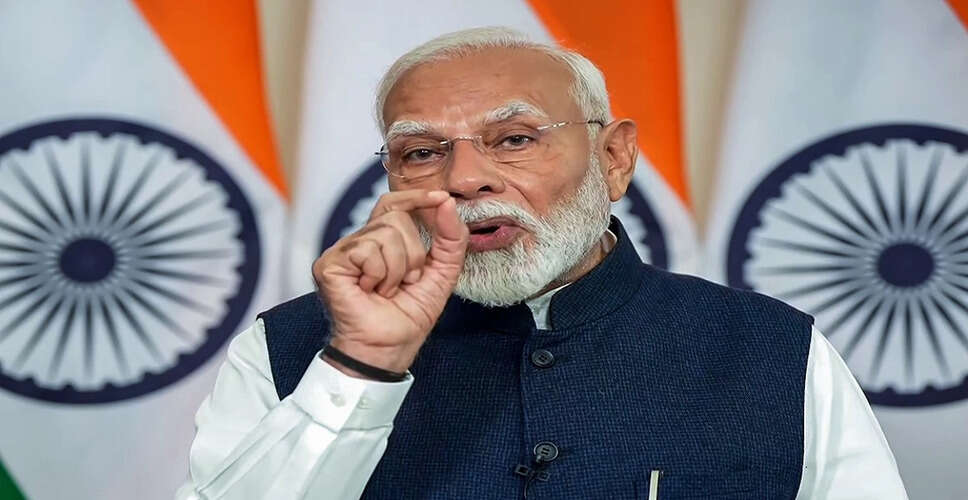 प्रधानमंत्री मोदी 2026 में राष्ट्रमंडल सम्मेलन का उद्घाटन करेंगे