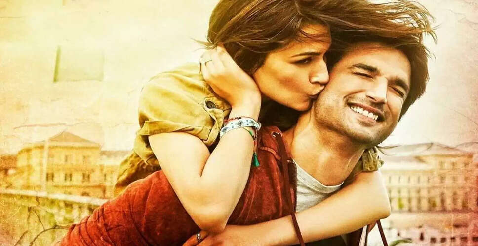 Sushant Singh Rajput की फिल्म 'Raabta' का 8 साल का सफर: एक नई नजर