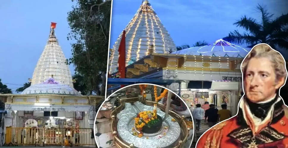 बैजनाथ महादेव मंदिर: एक ब्रिटिश अधिकारी की अद्भुत श्रद्धा की कहानी