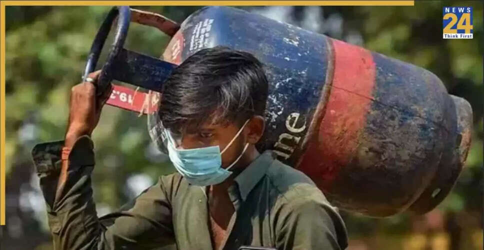 कमर्शियल LPG सिलेंडर की कीमतों में कटौती, 1 सितंबर से लागू