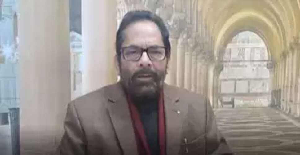 देश की भलाई के लिए ठोस नीतियां और ईमानदार नेतृत्व की आवश्यकता : मुख्तार अब्बास नकवी