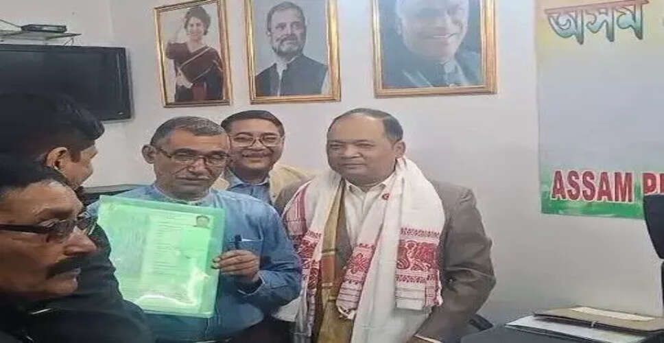 कांग्रेस ने 2026 विधानसभा चुनावों के लिए उम्मीदवार आवेदन प्रक्रिया शुरू की