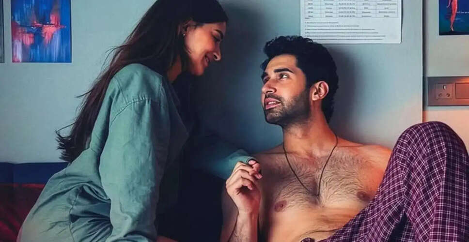 अनन्या पांडे और लक्ष्य की नई फिल्म 'चाँद मेरा दिल' का टीज़र जारी