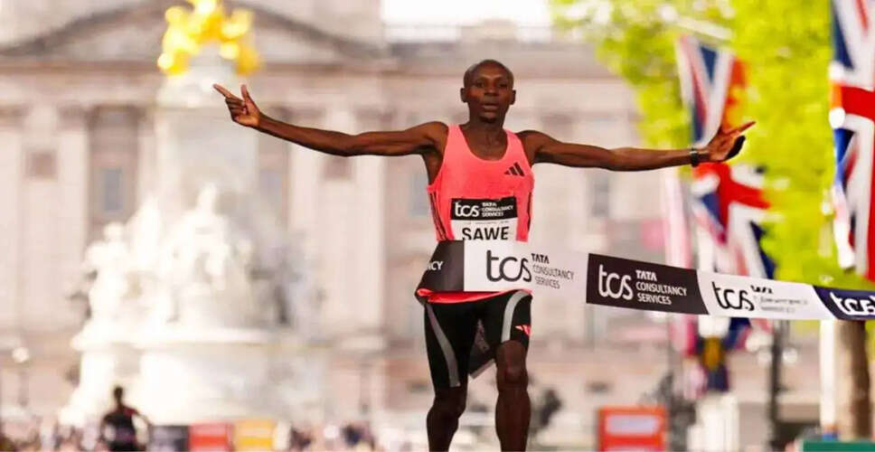 केन्या के सबस्टियन सावे ने लंदन मैराथन में तोड़ा दो घंटे का रिकॉर्ड