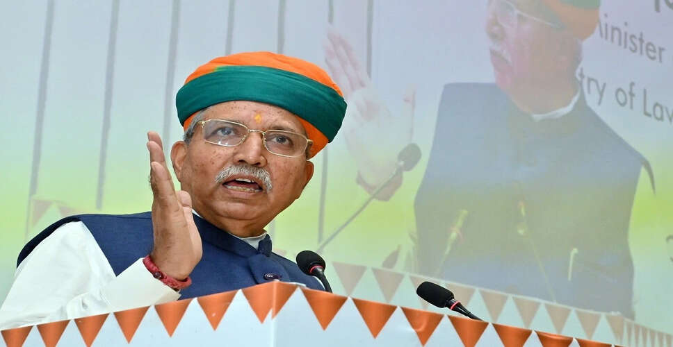 आपातकाल के दौरान लोकतांत्रिक मूल्यों की रक्षा में साहसिक भूमिका: अर्जुन राम मेघवाल