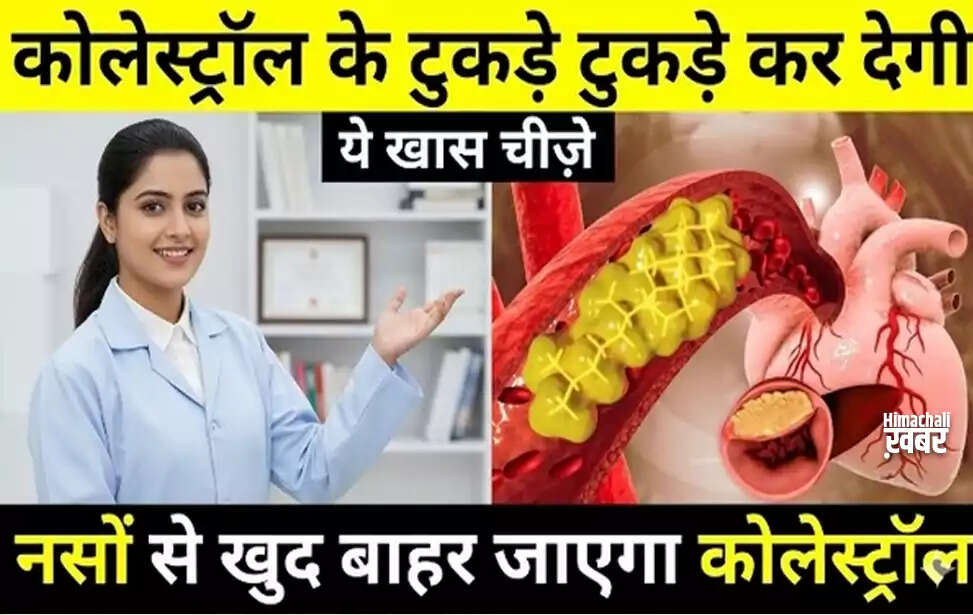 युवाओं में हार्ट अटैक के बढ़ते मामलों के कारण और बचाव के उपाय