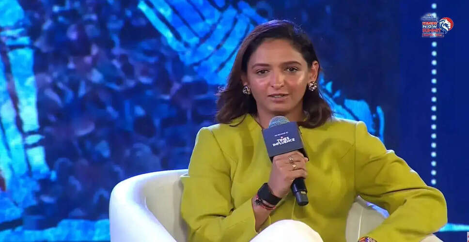 महिला क्रिकेट में ऐतिहासिक जीत: हरमनप्रीत कौर की प्रेरणादायक कहानी