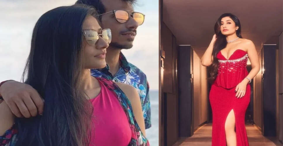 युजवेंद्र चहल ने धनश्री वर्मा के आरोपों का दिया स्पष्ट जवाब