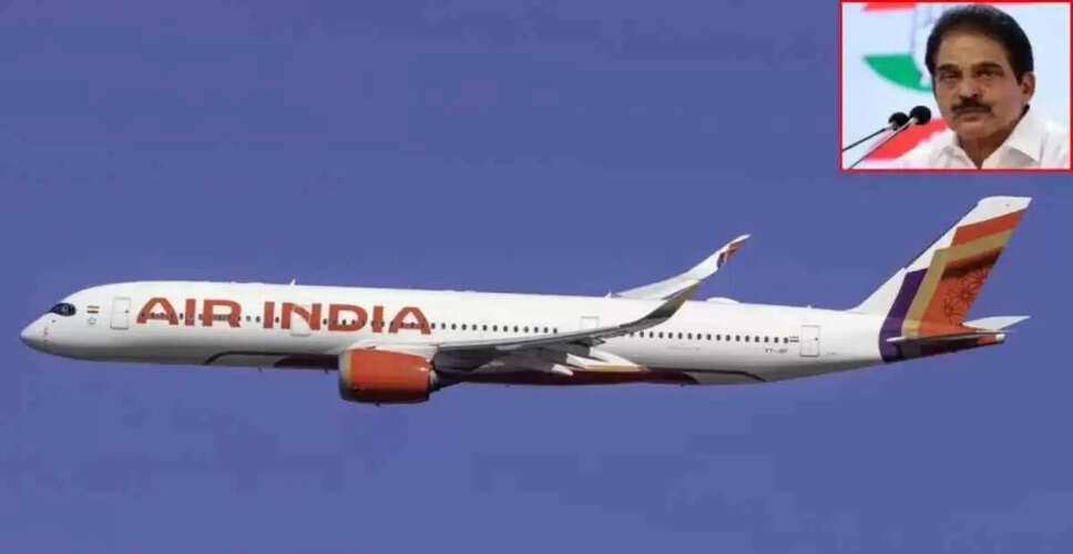 कांग्रेस सांसद के साथ एयर इंडिया की उड़ान ने किया आपातकालीन मोड़